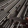 Stainless Steel Round Bar